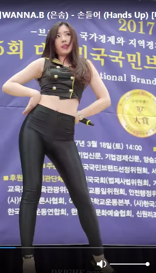 微胖型4K60帧韩国女团热舞短视频素材